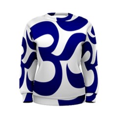 Om Symbol (navy Blue) Women s Sweatshirt by abbeyz71