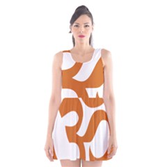 Hindu Om Symbol (chocolate Brown) Scoop Neck Skater Dress by abbeyz71