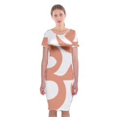 Hindu Om Symbol (salmon) Classic Short Sleeve Midi Dress by abbeyz71