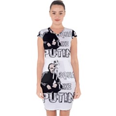 Squat Like Putin Capsleeve Drawstring Dress  by Valentinaart