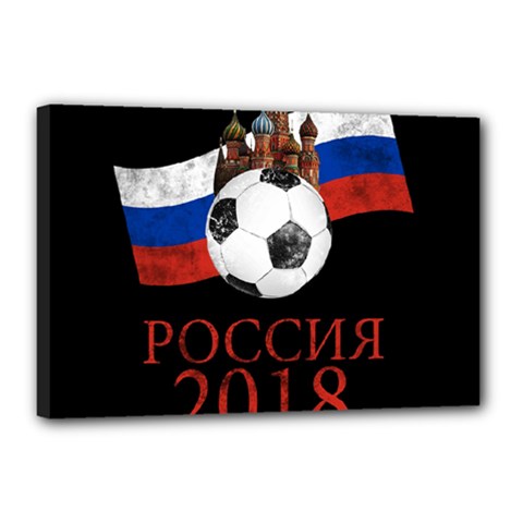 Russia Football World Cup Canvas 18  X 12  by Valentinaart