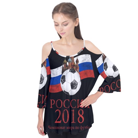 Russia Football World Cup Flutter Tees by Valentinaart