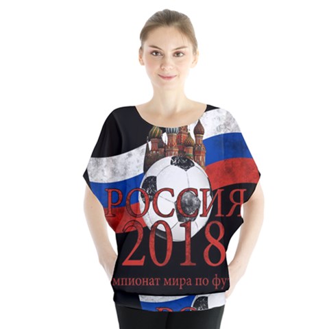 Russia Football World Cup Blouse by Valentinaart