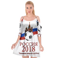 Russia Football World Cup Cutout Spaghetti Strap Chiffon Dress by Valentinaart