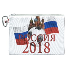 Russia Football World Cup Canvas Cosmetic Bag (xl) by Valentinaart