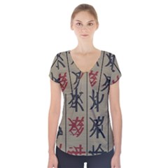 Ancient Chinese Secrets Characters Short Sleeve Front Detail Top by Sudhe