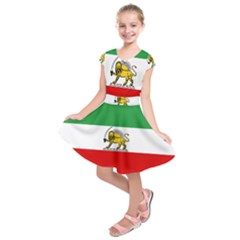 State Flag Of The Imperial State Of Iran, 1907-1979 Kids  Short Sleeve Dress by abbeyz71