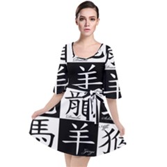 Chinese Signs Of The Zodiac Velour Kimono Dress by Wegoenart