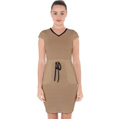 Wood Brown - Capsleeve Drawstring Dress  by FashionLane