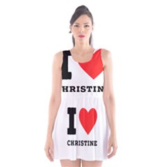 I Love Christine Scoop Neck Skater Dress by ilovewhateva