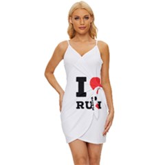 I Love Ruth Wrap Tie Front Dress by ilovewhateva