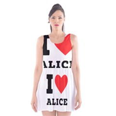 I Love Alice Scoop Neck Skater Dress by ilovewhateva