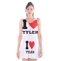 I Love Tyler Scoop Neck Skater Dress by ilovewhateva