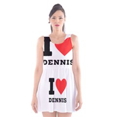I Love Dennis Scoop Neck Skater Dress by ilovewhateva