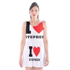 I Love Stephen Scoop Neck Skater Dress by ilovewhateva