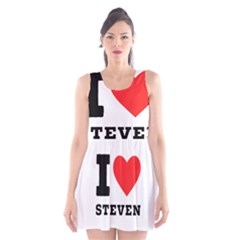 I Love Steven Scoop Neck Skater Dress by ilovewhateva