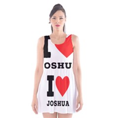 I Love Joshua Scoop Neck Skater Dress by ilovewhateva