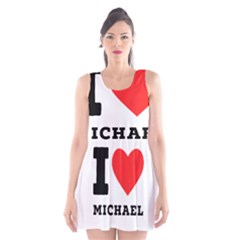 I Love Michael Scoop Neck Skater Dress by ilovewhateva