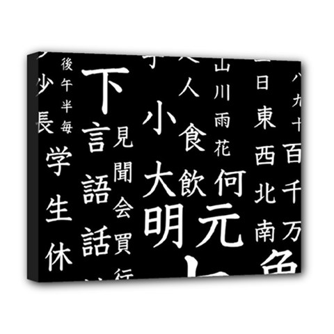Japanese Basic Kanji Anime Dark Minimal Words Deluxe Canvas 20  X 16  (stretched) by Bedest