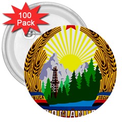 National Emblem Of Romania, 1965-1989  3  Buttons (100 Pack)  by abbeyz71