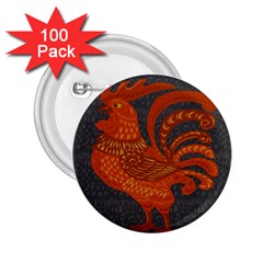 Chicken Year 2 25  Buttons (100 Pack)  by Valentinaart