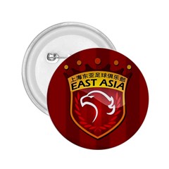 Shanghai Sipg F C  2 25  Buttons by Valentinaart