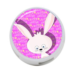 Easter Bunny  4-port Usb Hub (one Side) by Valentinaart