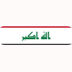 Flag Of Iraq Large Bar Mats by abbeyz71