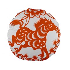 Chinese Zodiac Horoscope Horse Zhorse Star Orangeicon Standard 15  Premium Round Cushions by Mariart