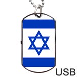 Flag of Israel Dog Tag USB Flash (Two Sides) Front