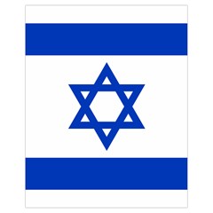 Flag Of Israel Drawstring Bag (small) by abbeyz71