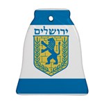 Flag of Jerusalem Bell Ornament (Two Sides) Back