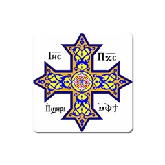 Coptic Cross Square Magnet by abbeyz71