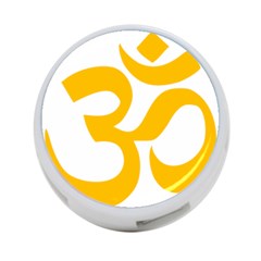 Hindu Om Symbol (gold) 4-port Usb Hub (two Sides)  by abbeyz71