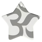 Hindu Om Symbol (Light Gray) Ornament (Star) Front