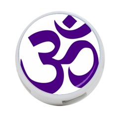Hindu Om Symbol (purple) 4-port Usb Hub (two Sides)  by abbeyz71
