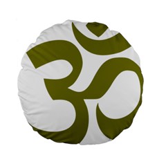 Hindi Om Symbol (olive) Standard 15  Premium Round Cushions by abbeyz71