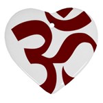 Hindu Om Symbol (Dark Red) Ornament (Heart) Front