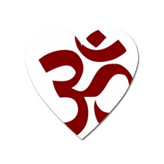 Hindu Om Symbol (dark Red) Heart Magnet by abbeyz71