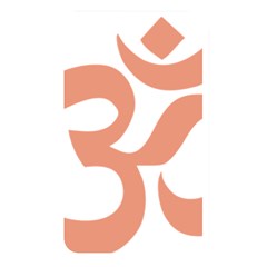 Hindu Om Symbol (salmon) Memory Card Reader by abbeyz71