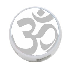 Hindu Om Symbol (gray) 4-port Usb Hub (one Side) by abbeyz71