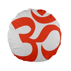 Hindu Om Symbol (peach) Standard 15  Premium Round Cushions by abbeyz71