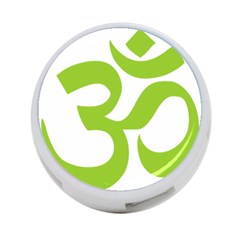 Hindu Om Symbol (lime Green) 4-port Usb Hub (two Sides)  by abbeyz71