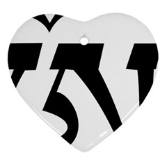 Tibetan Om Symbol (black) Ornament (heart) by abbeyz71