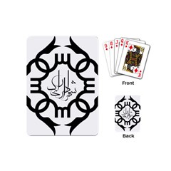 Seal Of Arak  Playing Cards (mini)  by abbeyz71