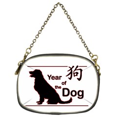 Year Of The Dog - Chinese New Year Chain Purses (one Side)  by Valentinaart