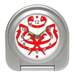 Malaysia Unmo Logo Travel Alarm Clocks by abbeyz71