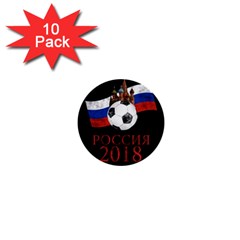 Russia Football World Cup 1  Mini Buttons (10 Pack)  by Valentinaart