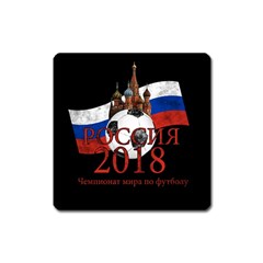 Russia Football World Cup Square Magnet by Valentinaart