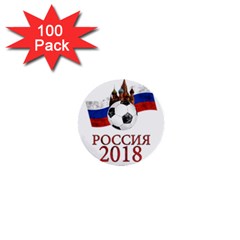 Russia Football World Cup 1  Mini Buttons (100 Pack)  by Valentinaart